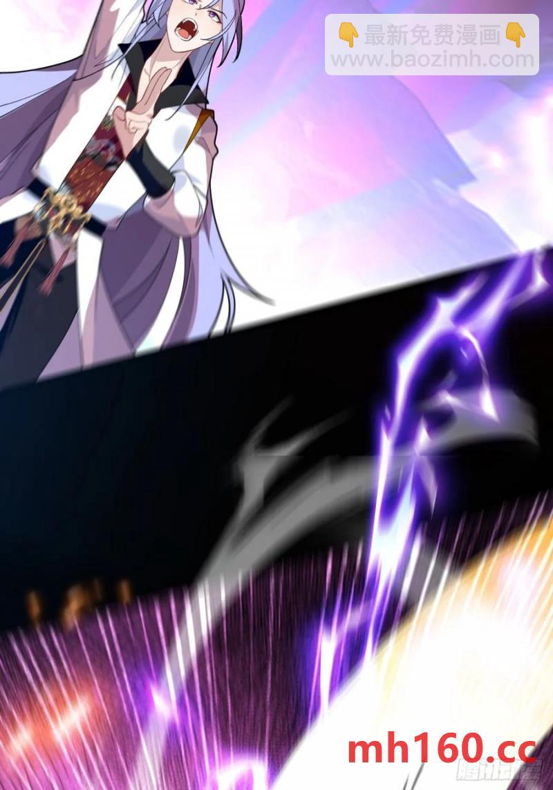 64-故人相见！(1/2)-第66话