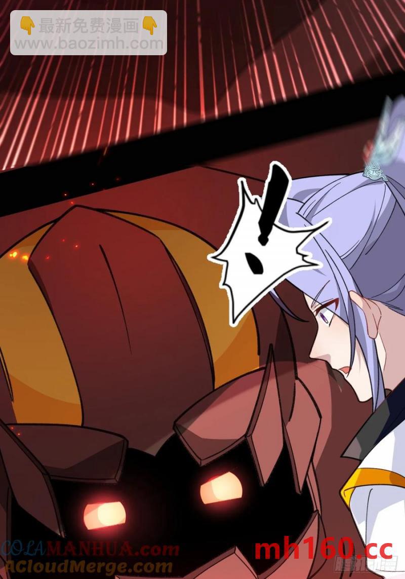 64-故人相见！(1/2)-第66话