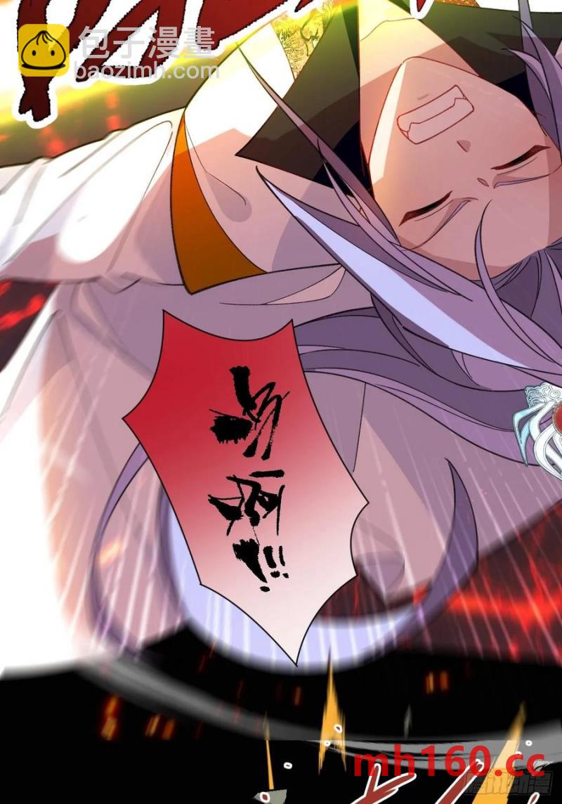 64-故人相见！(1/2)-第66话