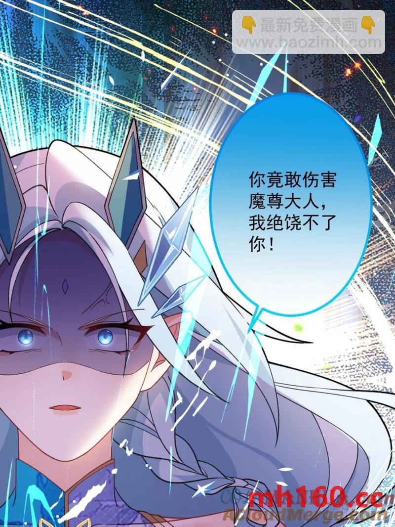 64-故人相见！(1/2)-第66话