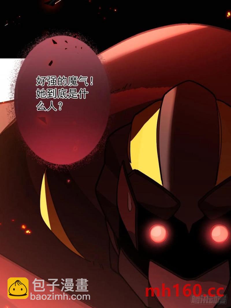 64-故人相见！(1/2)-第66话