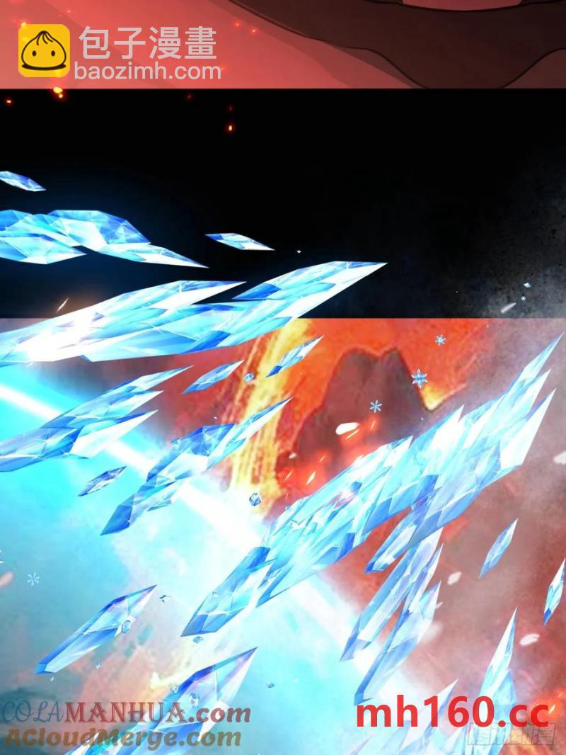 64-故人相见！(1/2)-第66话