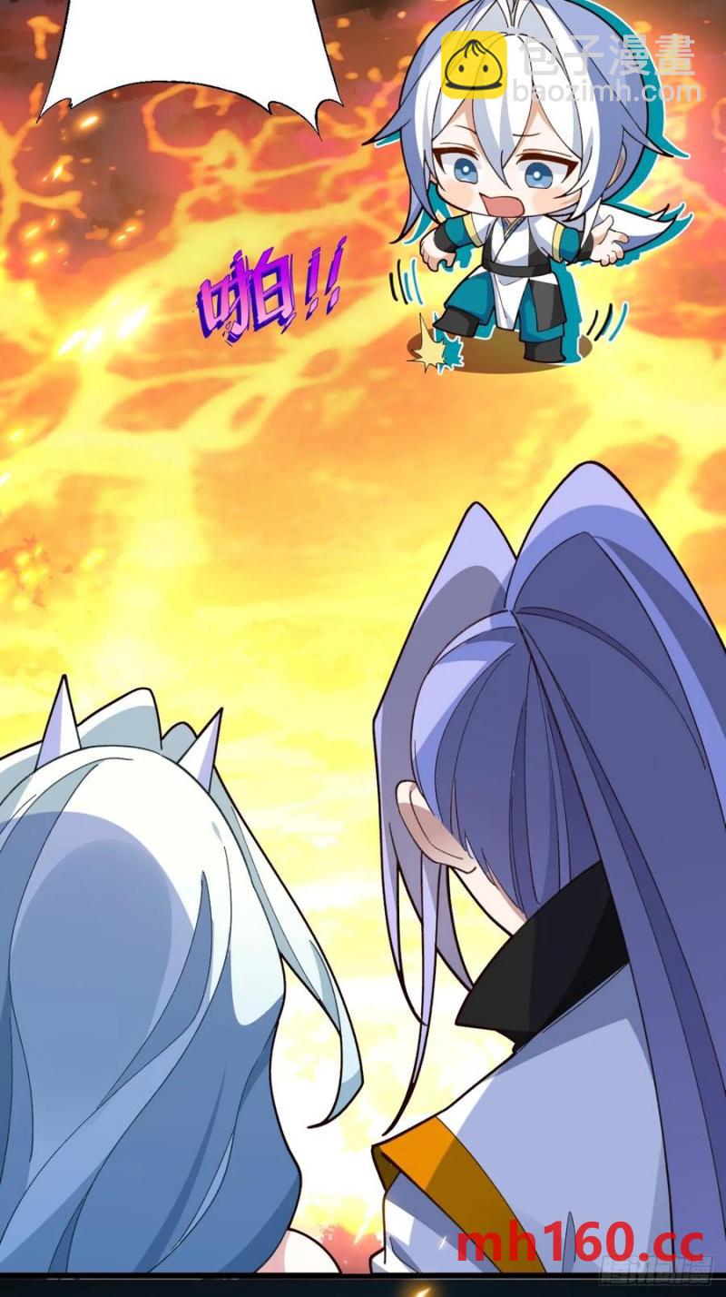 64-故人相见！(1/2)-第66话