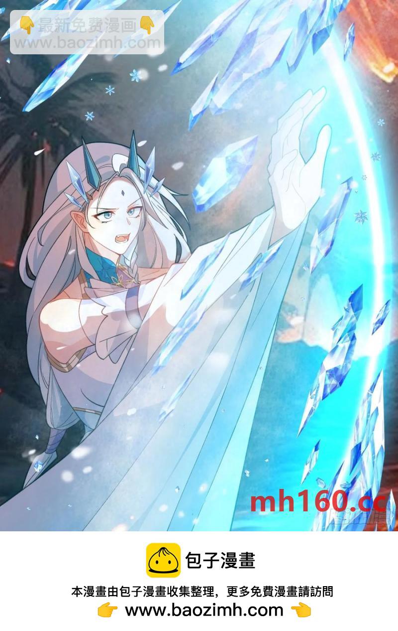 64-故人相见！(1/2)-第66话