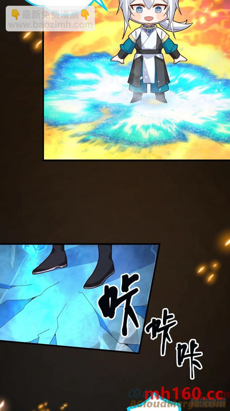 64-故人相见！(1/2)-第66话