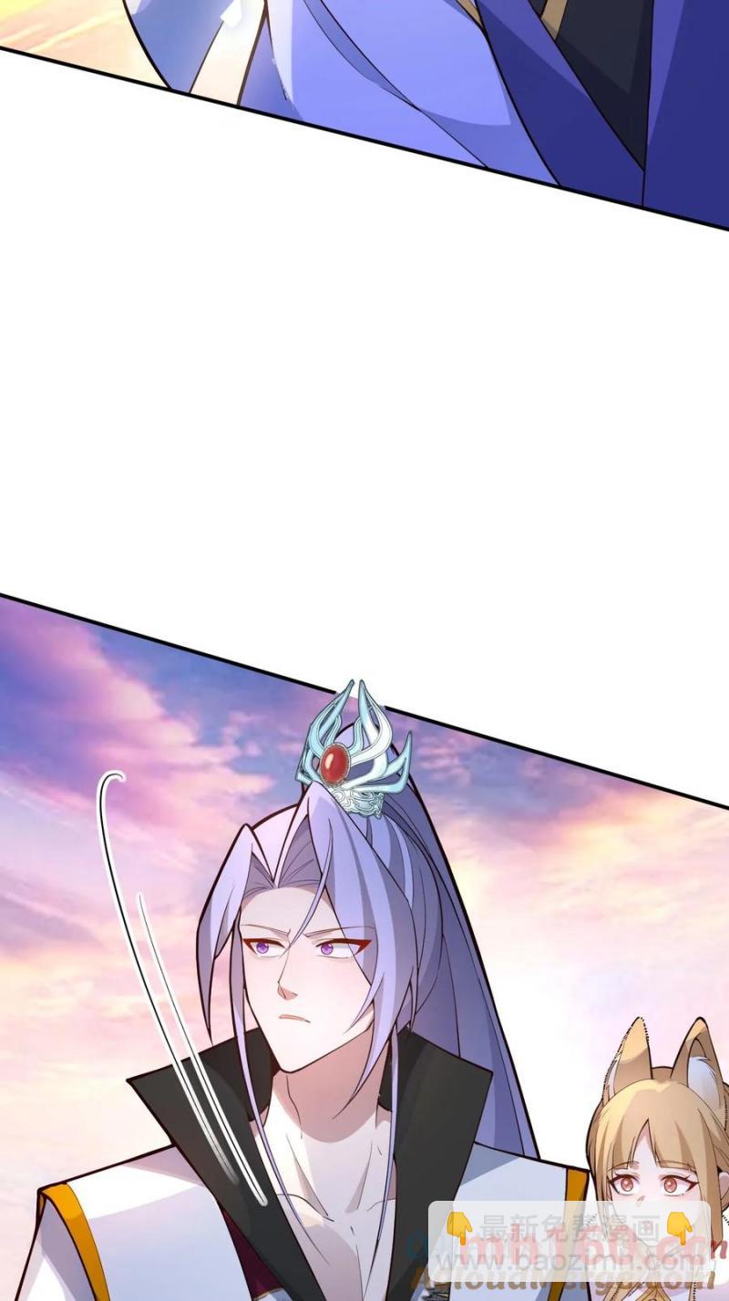 68-采月完胜！(1/2)-第70话