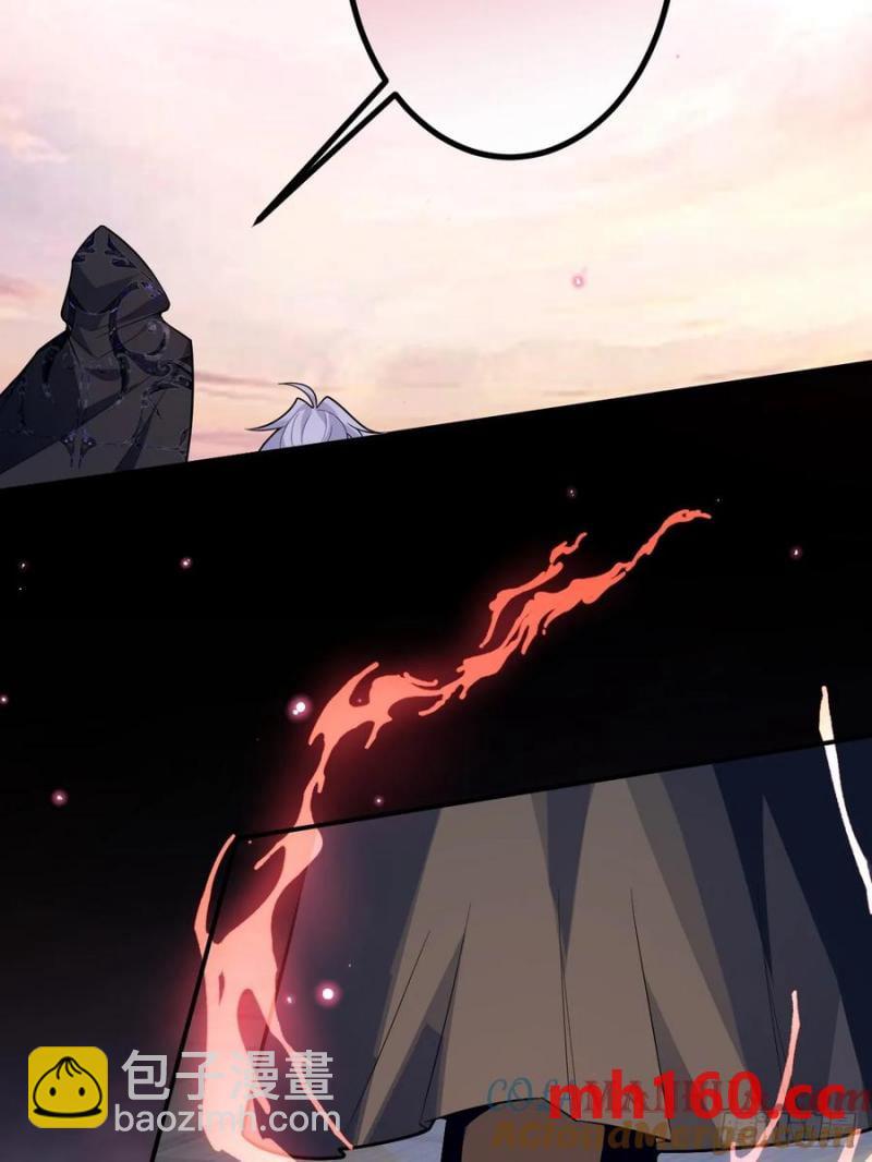 68-采月完胜！(1/2)-第70话