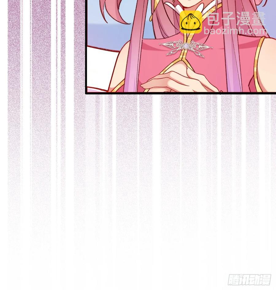 75-暴走！(1/2)-第76话