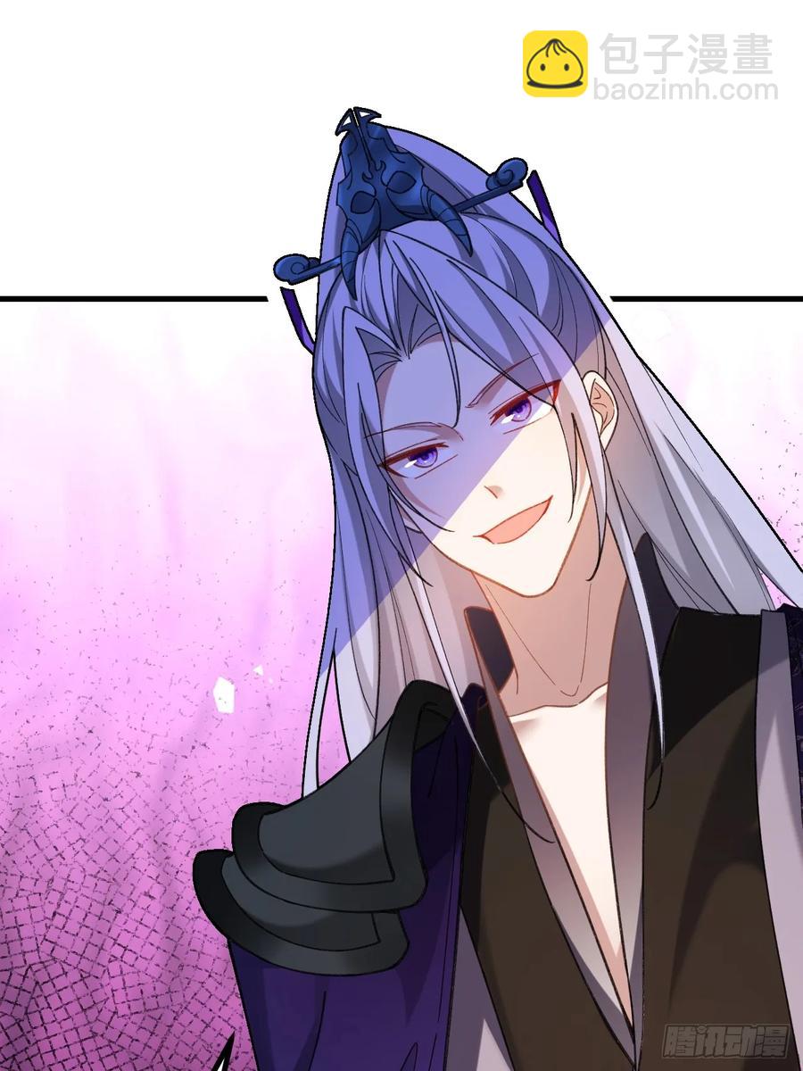 75-暴走！(1/2)-第76话