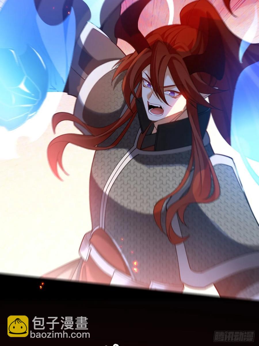 75-暴走！(1/2)-第76话