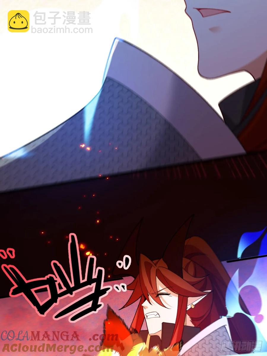 75-暴走！(1/2)-第76话