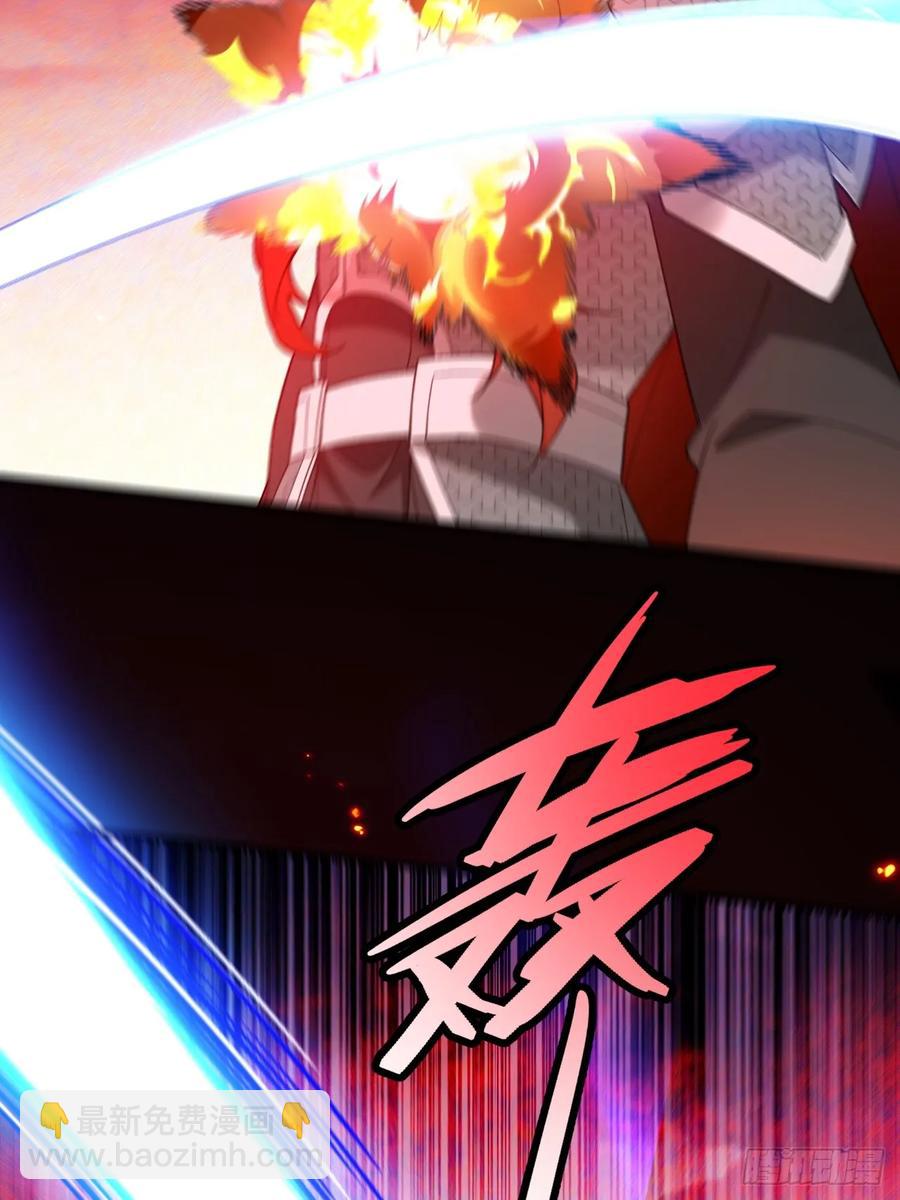 75-暴走！(1/2)-第76话