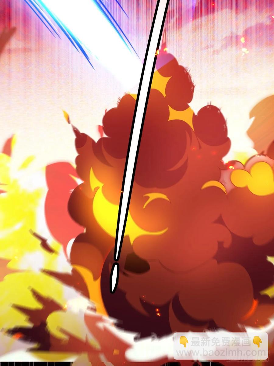 75-暴走！(1/2)-第76话