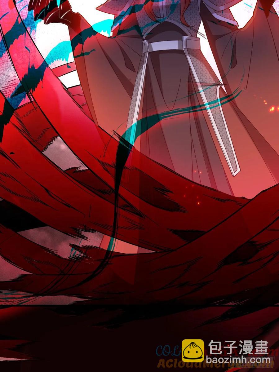 75-暴走！(1/2)-第76话