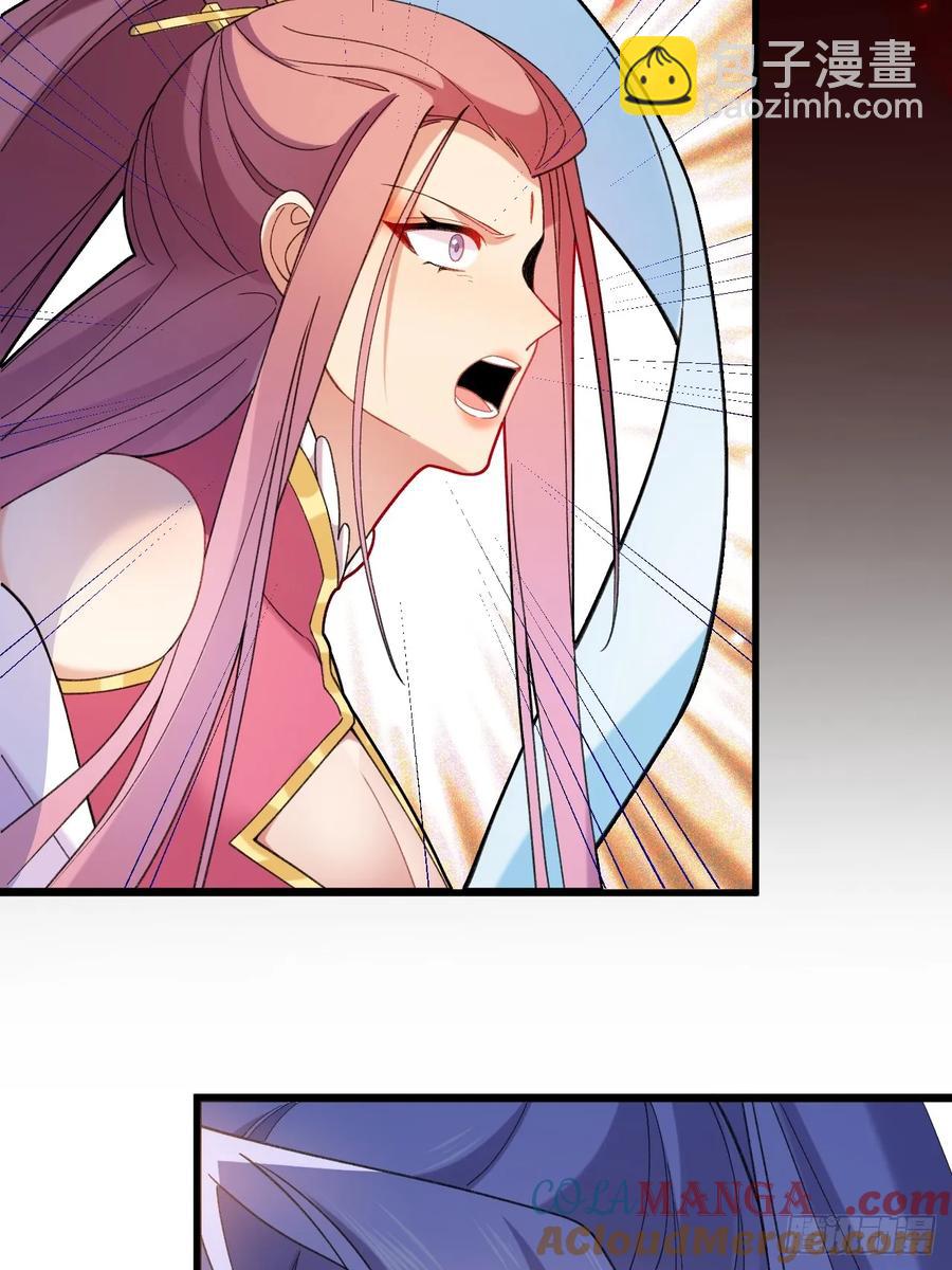 75-暴走！(1/2)-第76话