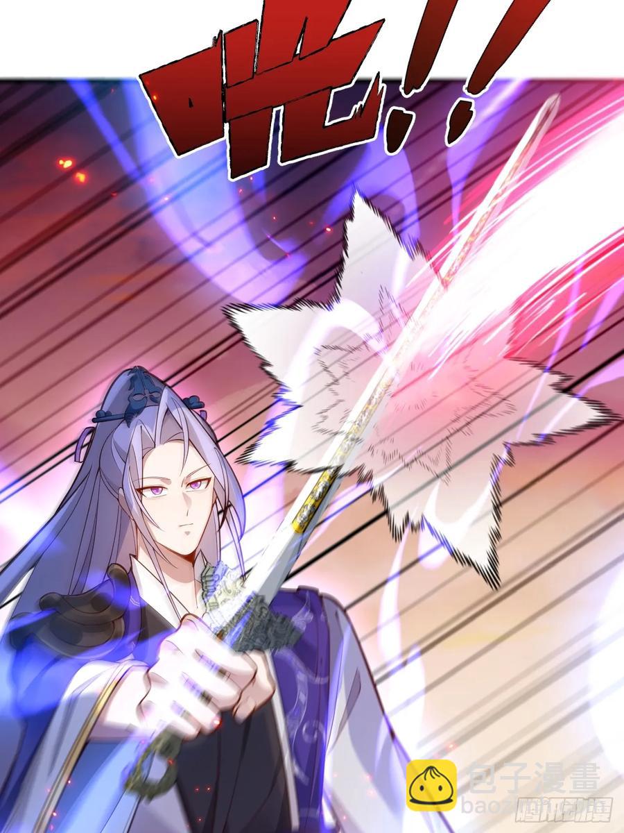 75-暴走！(1/2)-第76话