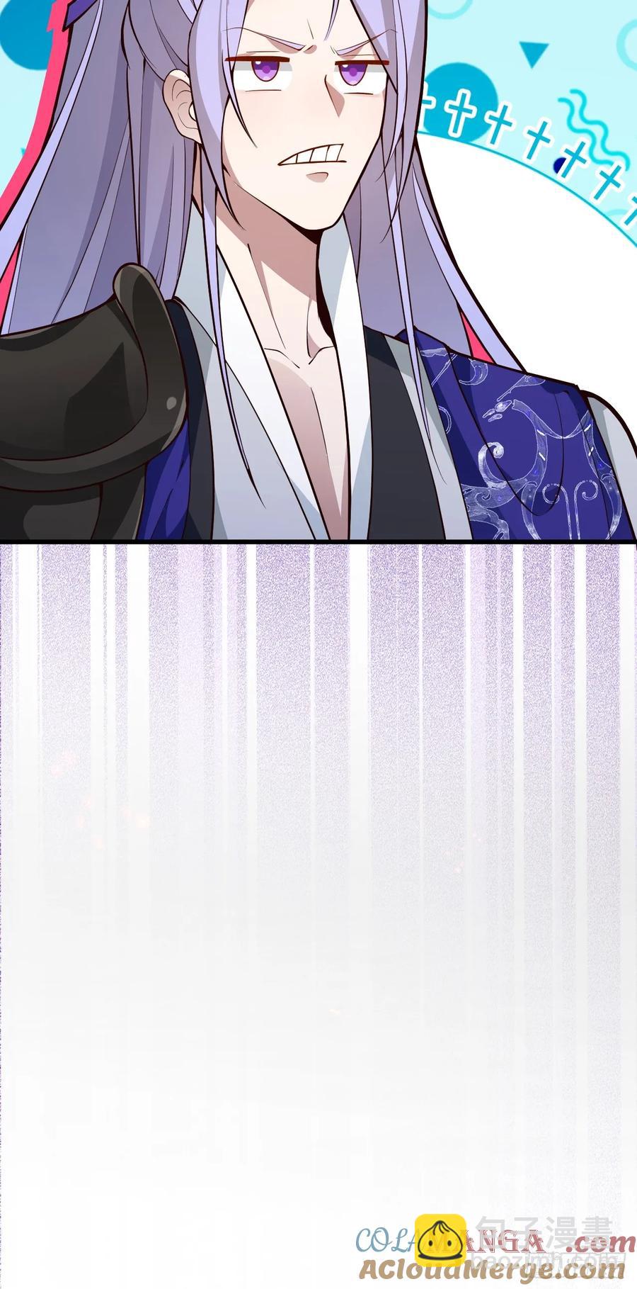 75-暴走！(1/2)-第76话