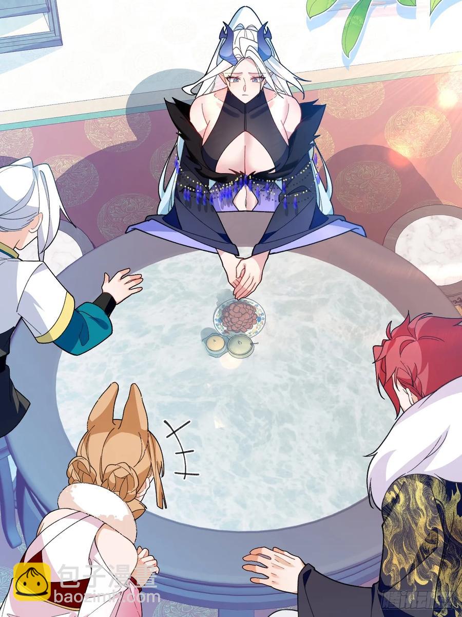 77-情敌见面~(1/2)-第78话