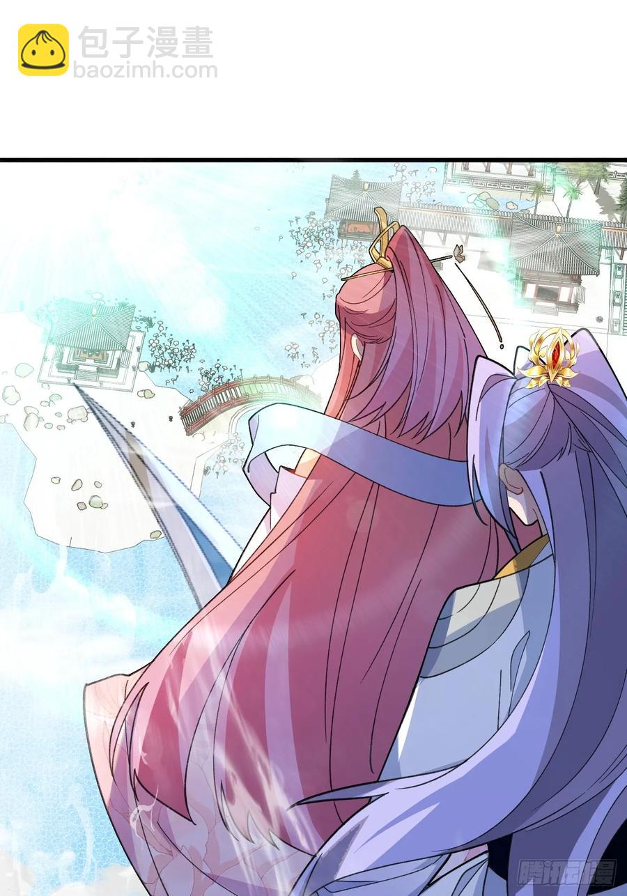 77-情敌见面~(1/2)-第78话