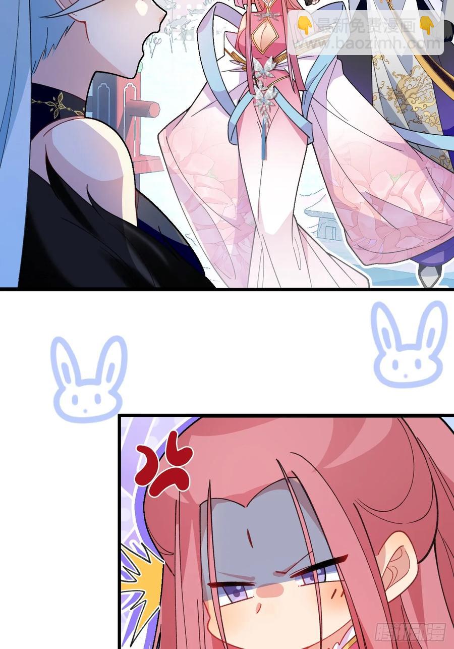 77-情敌见面~(1/2)-第78话