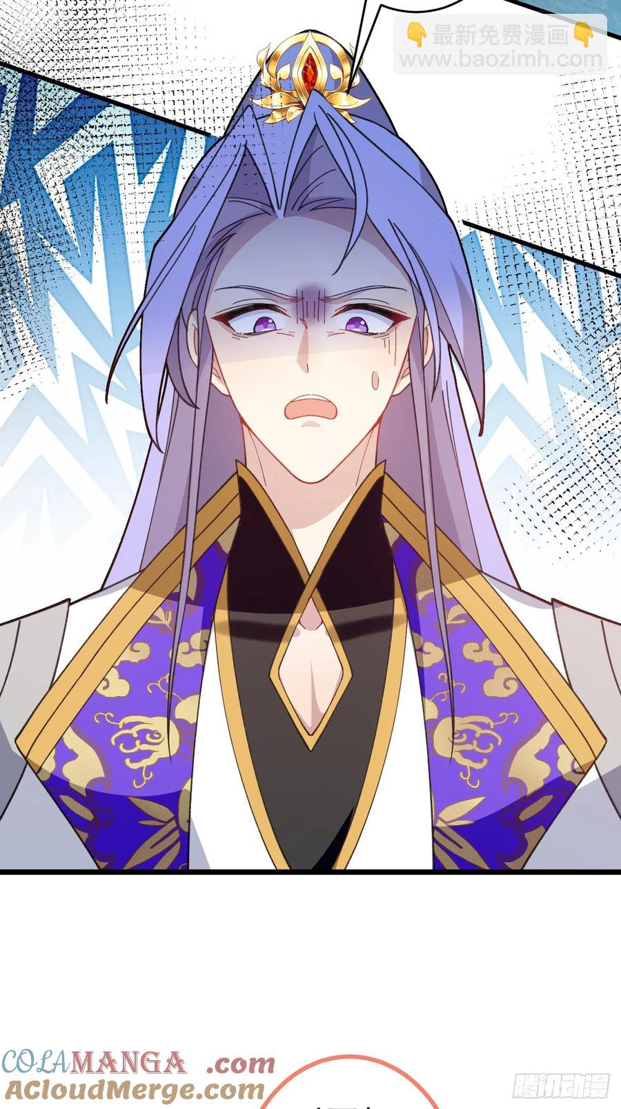 77-情敌见面~(1/2)-第78话