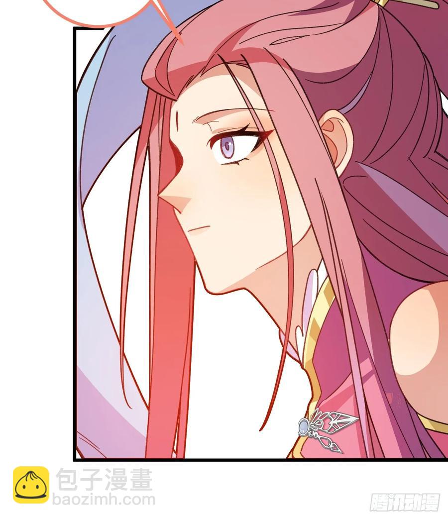 77-情敌见面~(1/2)-第78话