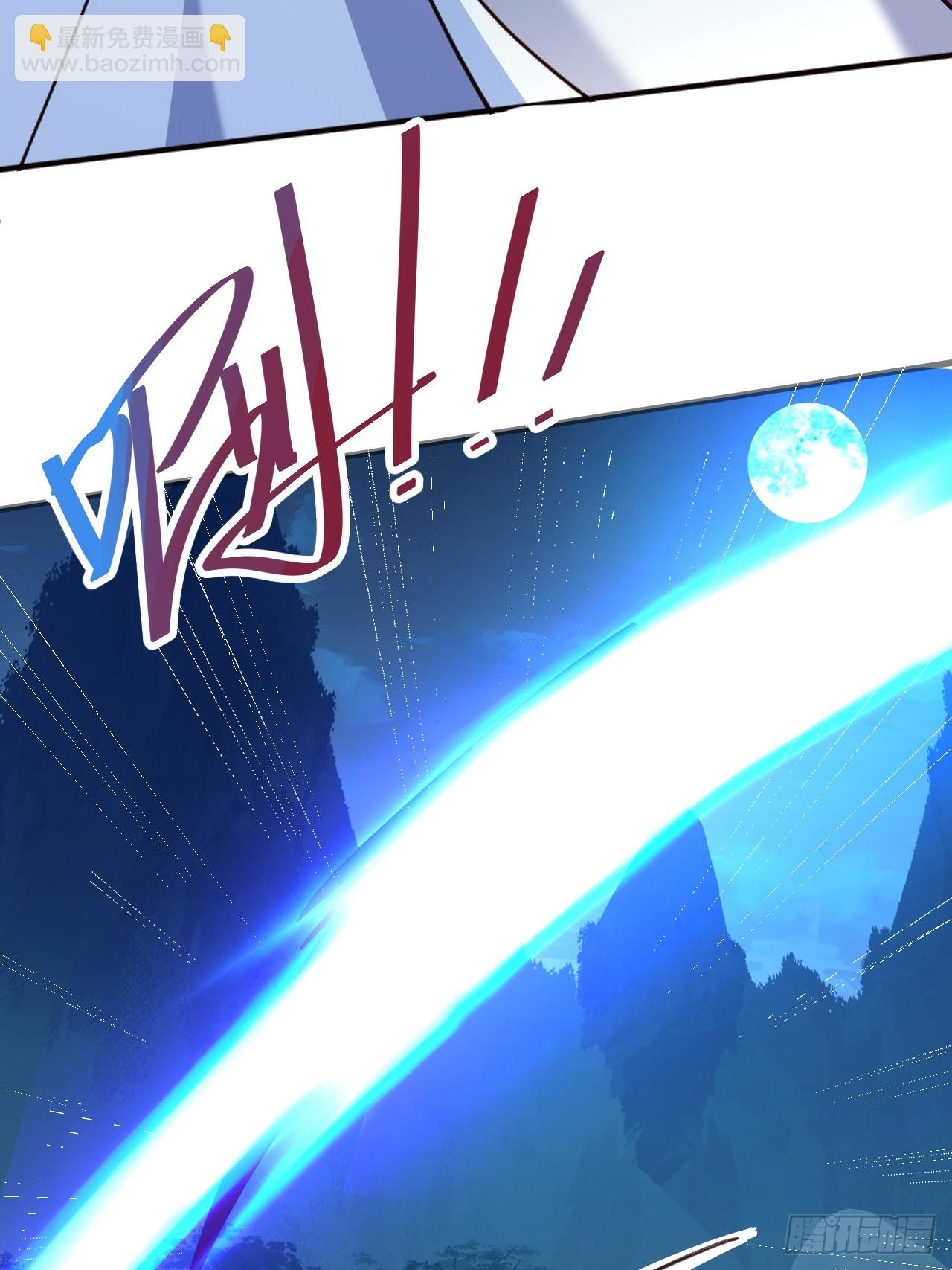 7-美女你别抱我大腿啊！(1/2)-第8话