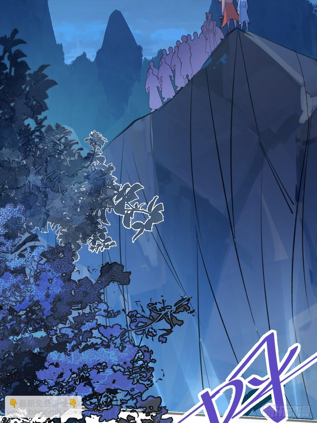 7-美女你别抱我大腿啊！(1/2)-第8话