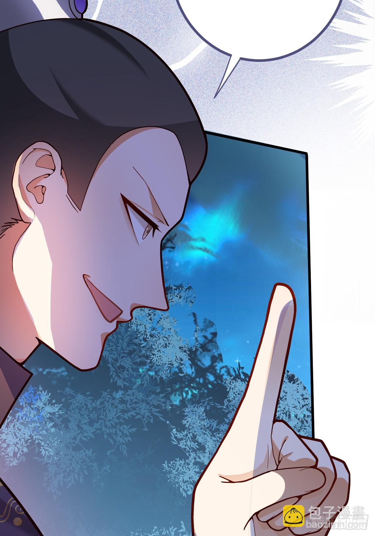 7-美女你别抱我大腿啊！(1/2)-第8话