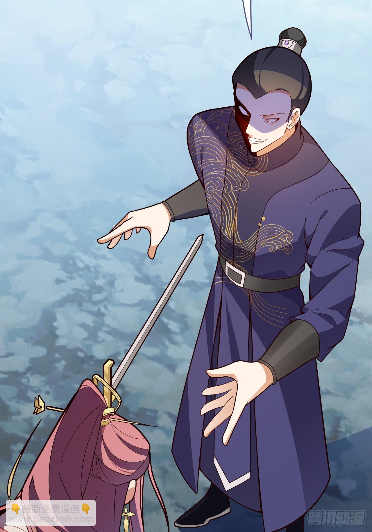 7-美女你别抱我大腿啊！(1/2)-第8话