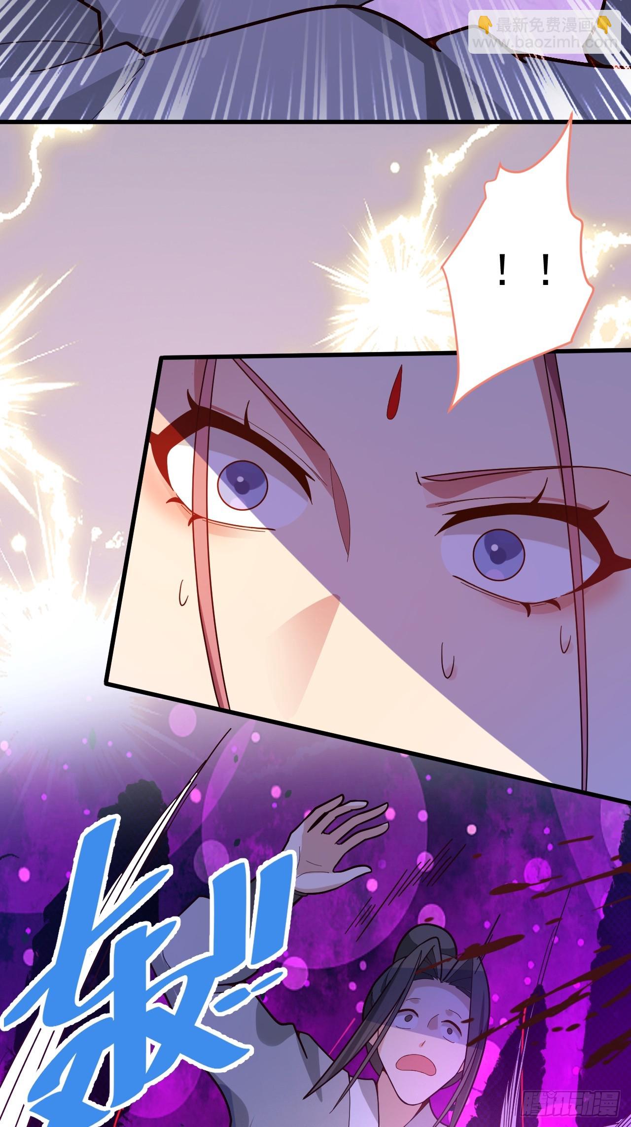 7-美女你别抱我大腿啊！(1/2)-第8话