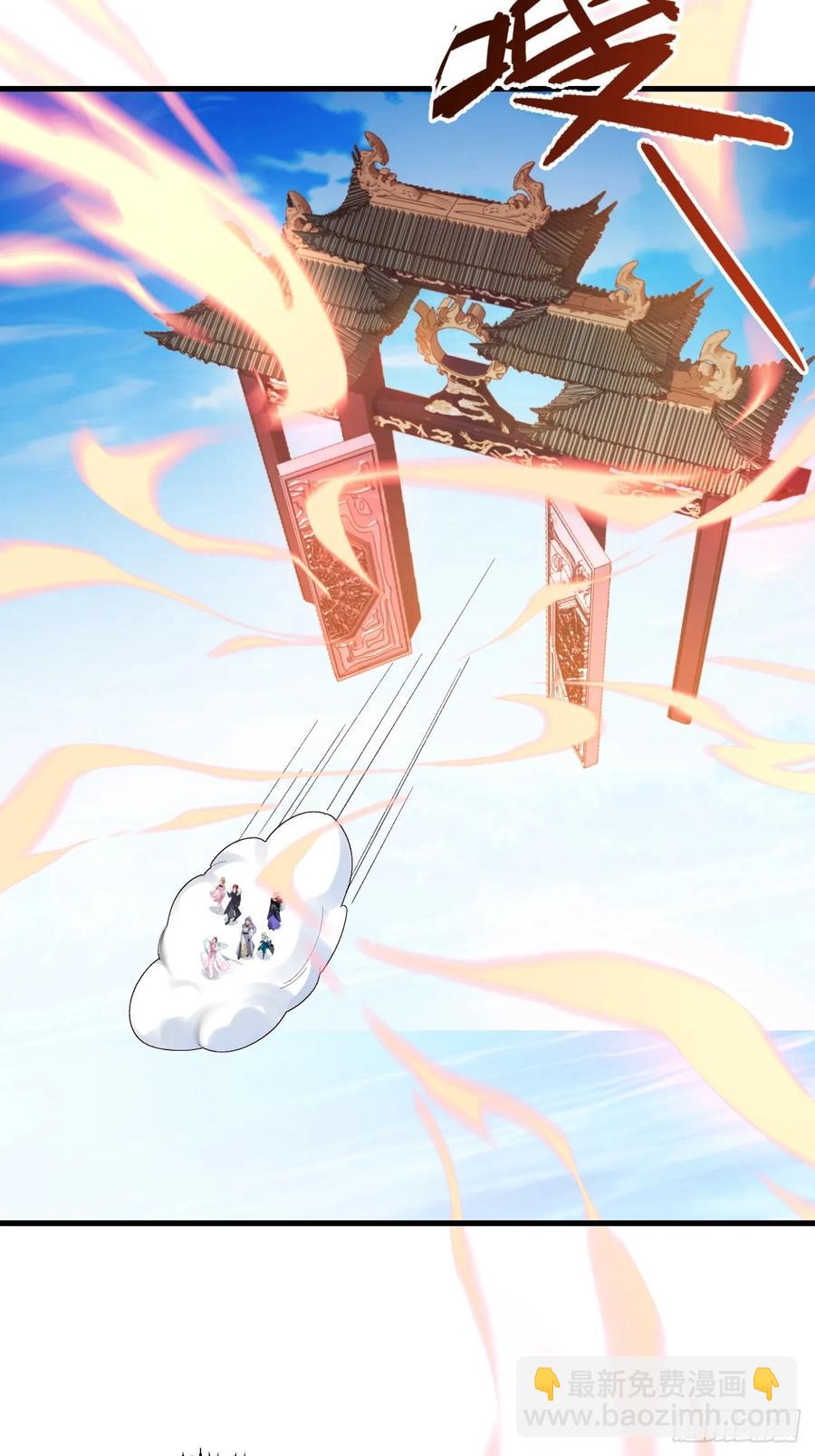 80-新的试炼副本！(1/2)-第80话