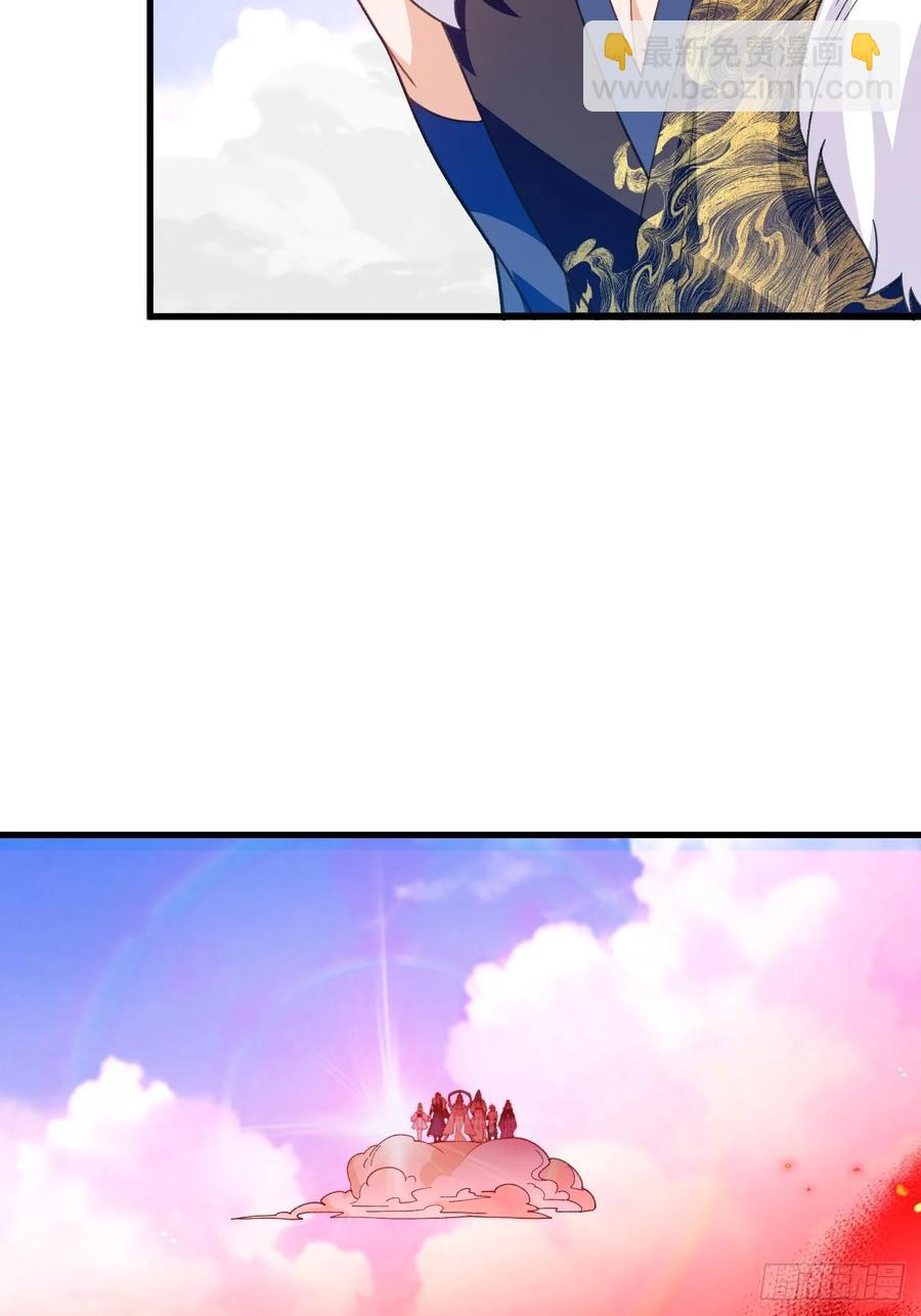 80-新的试炼副本！(1/2)-第80话