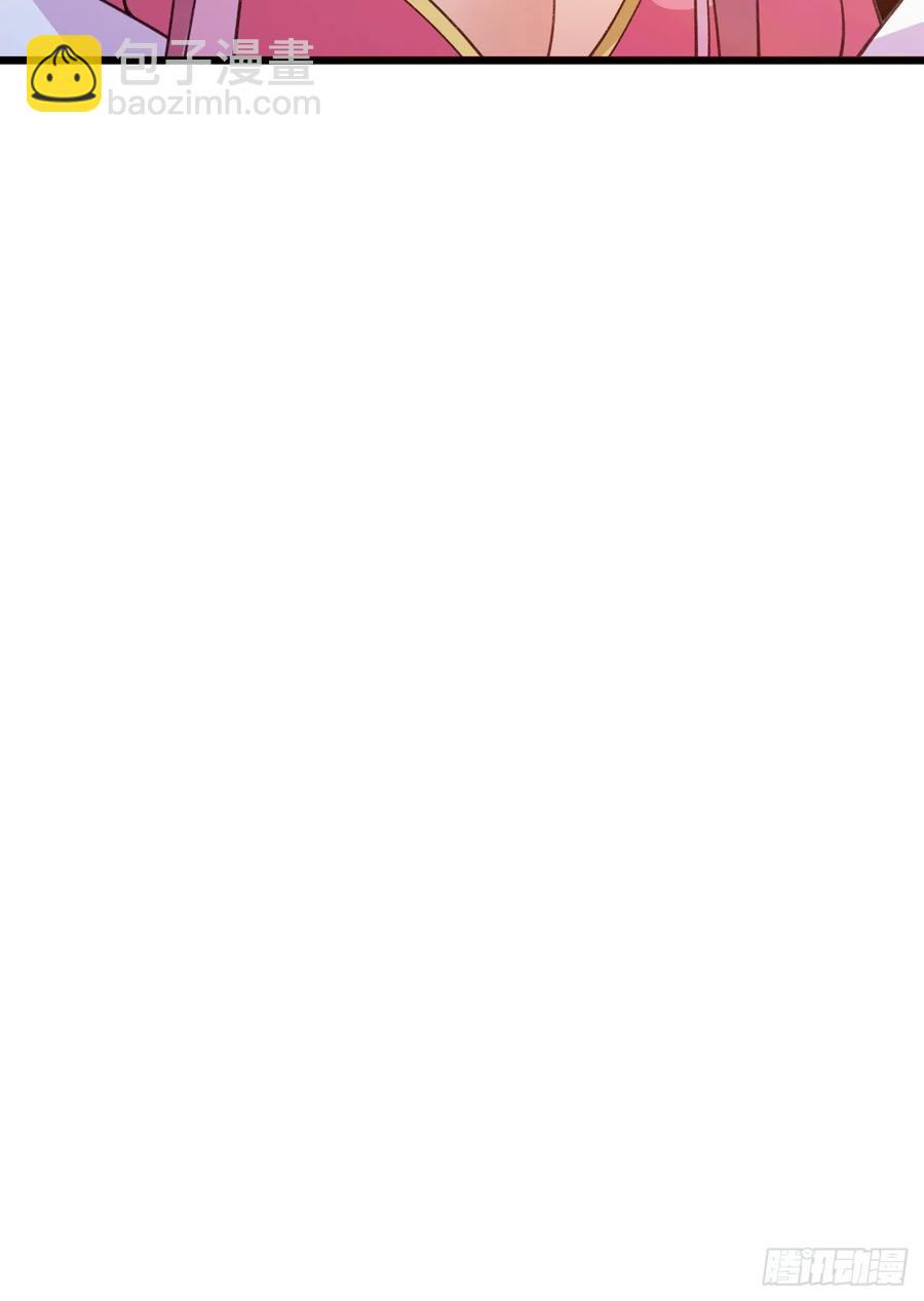 80-新的试炼副本！(1/2)-第80话