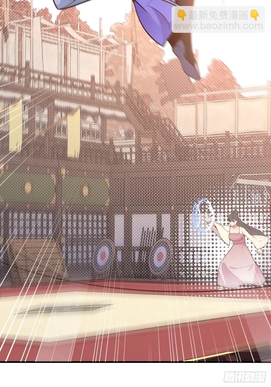 86-女装马甲要掉了吗？(1/2)-第84话