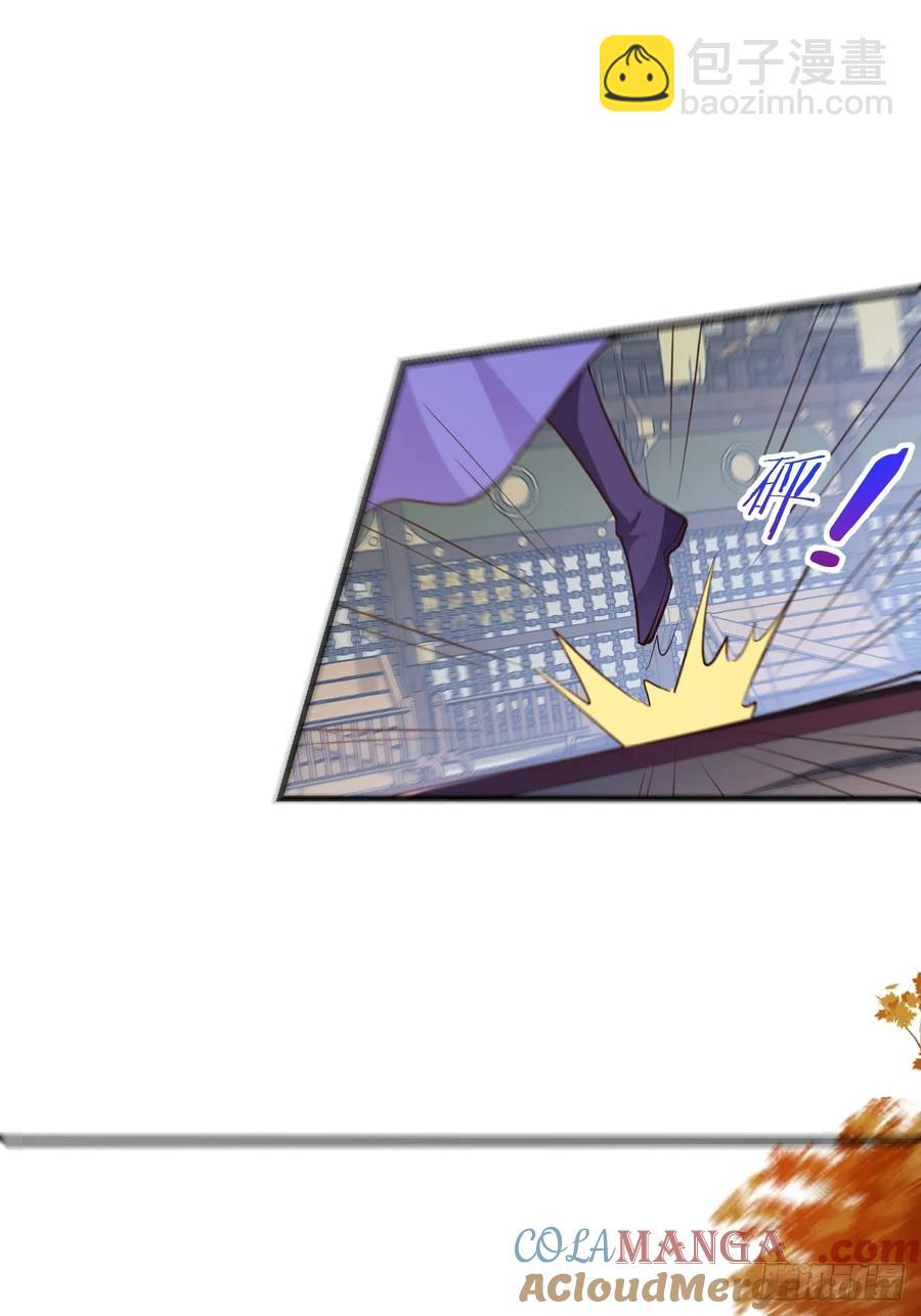 86-女装马甲要掉了吗？(1/2)-第84话