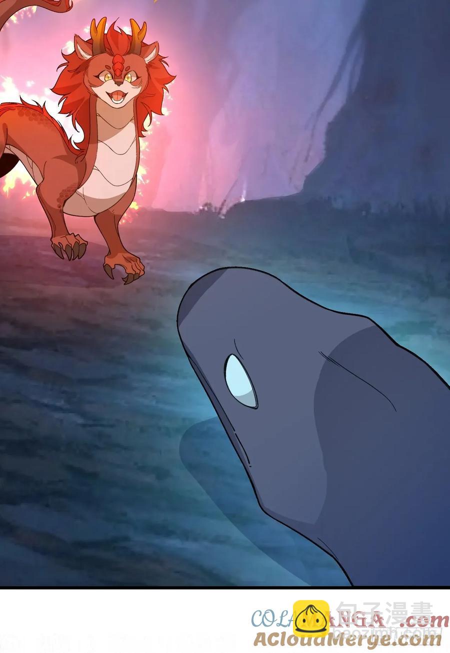 92-副本，迷幻深林！(1/2)-第92话