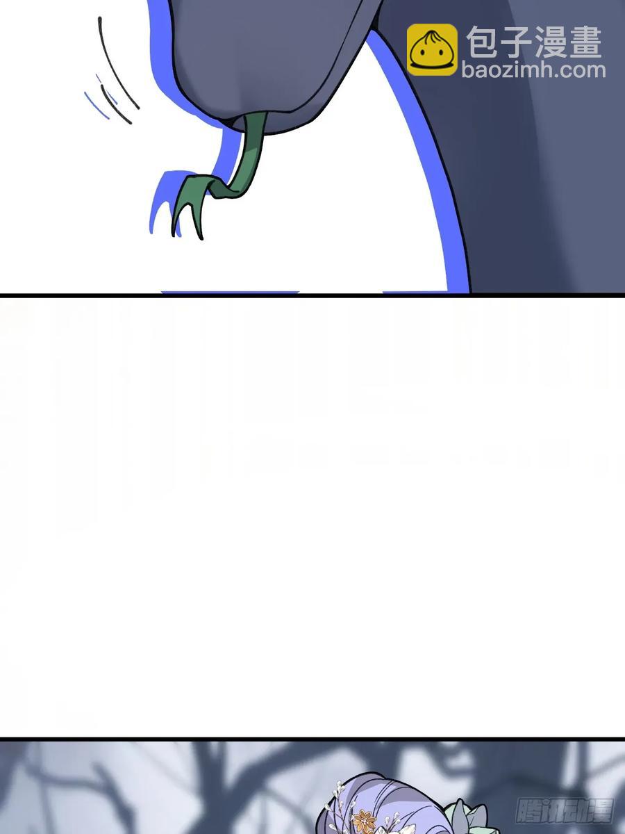 92-副本，迷幻深林！(1/2)-第92话