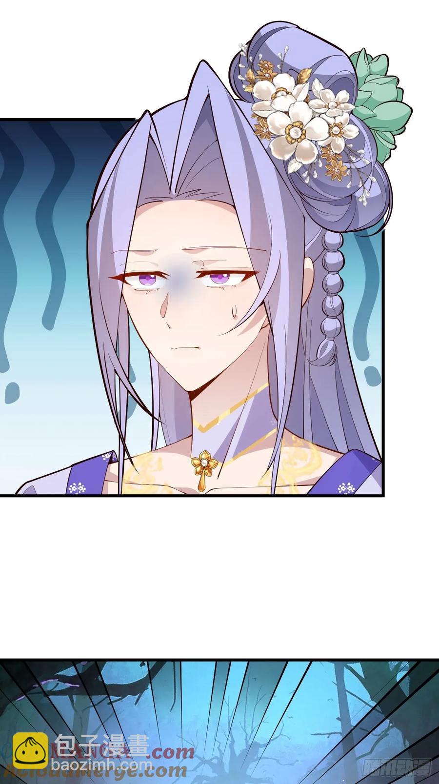 92-副本，迷幻深林！(1/2)-第92话