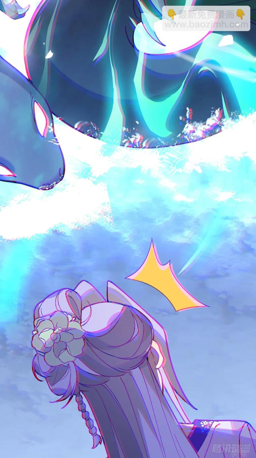 92-副本，迷幻深林！(1/2)-第92话