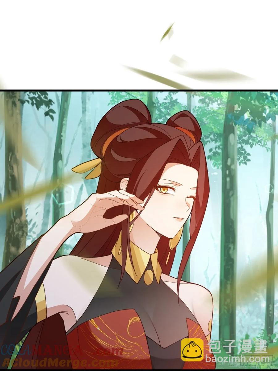 93-进入幻境！(1/2)-第88话