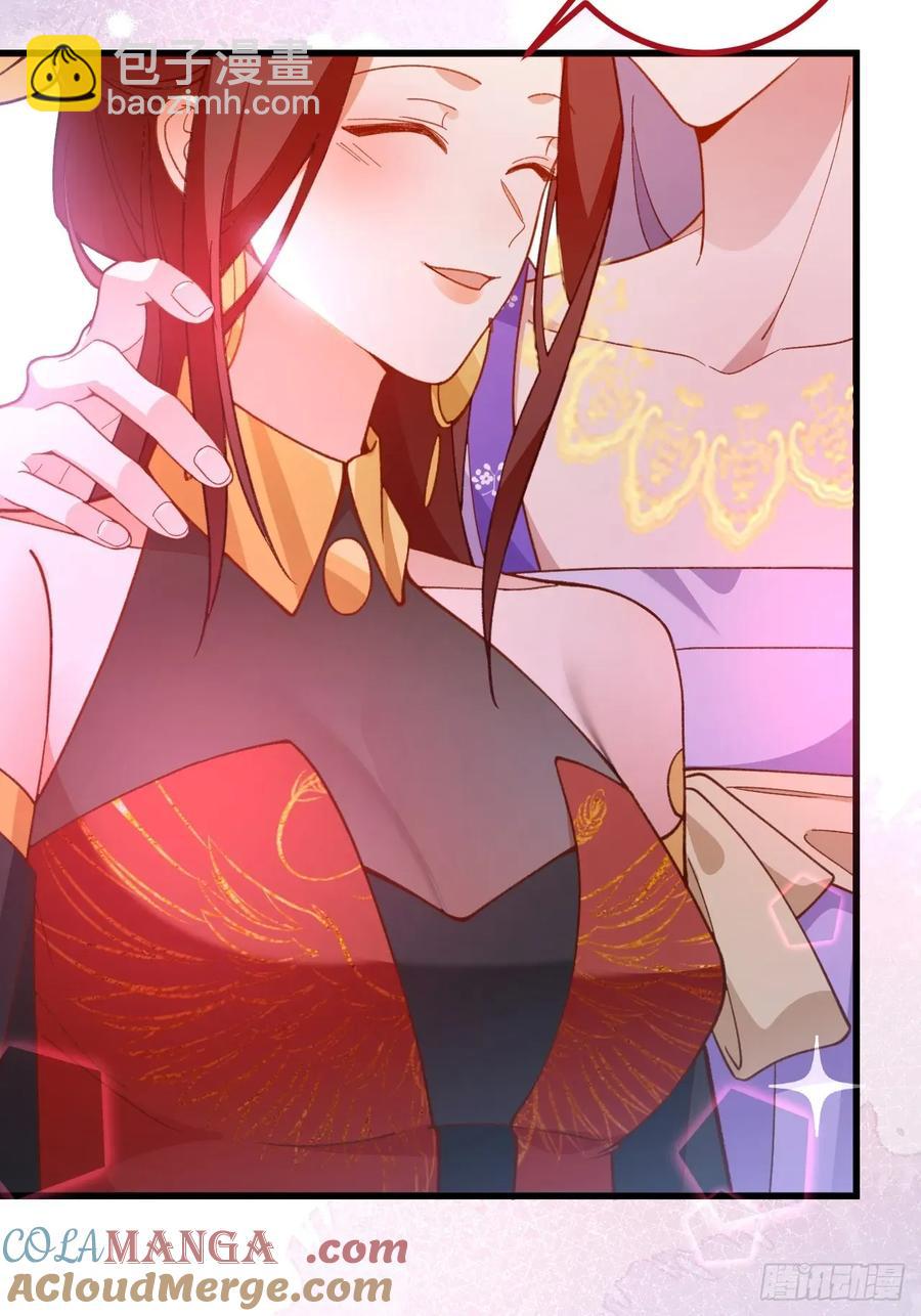 93-进入幻境！(1/2)-第88话