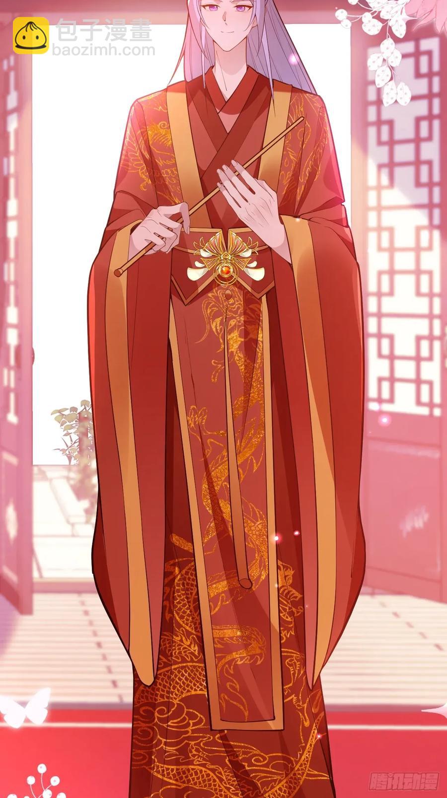 93-进入幻境！(1/2)-第88话