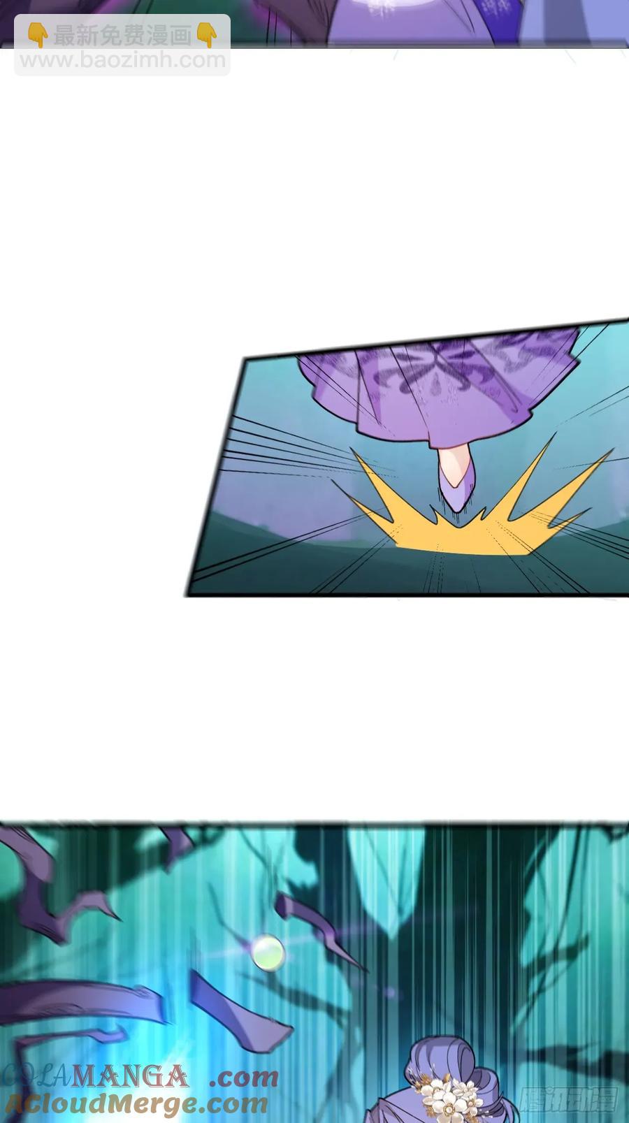 93-进入幻境！(1/2)-第88话