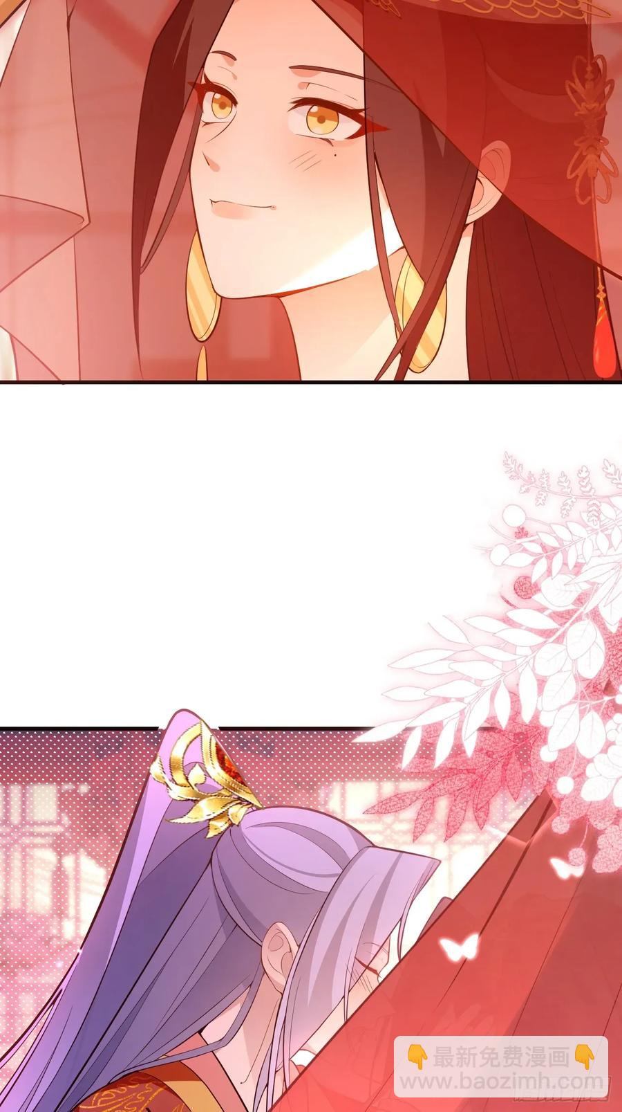 93-进入幻境！(1/2)-第88话