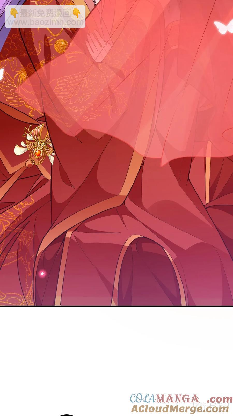 93-进入幻境！(1/2)-第88话