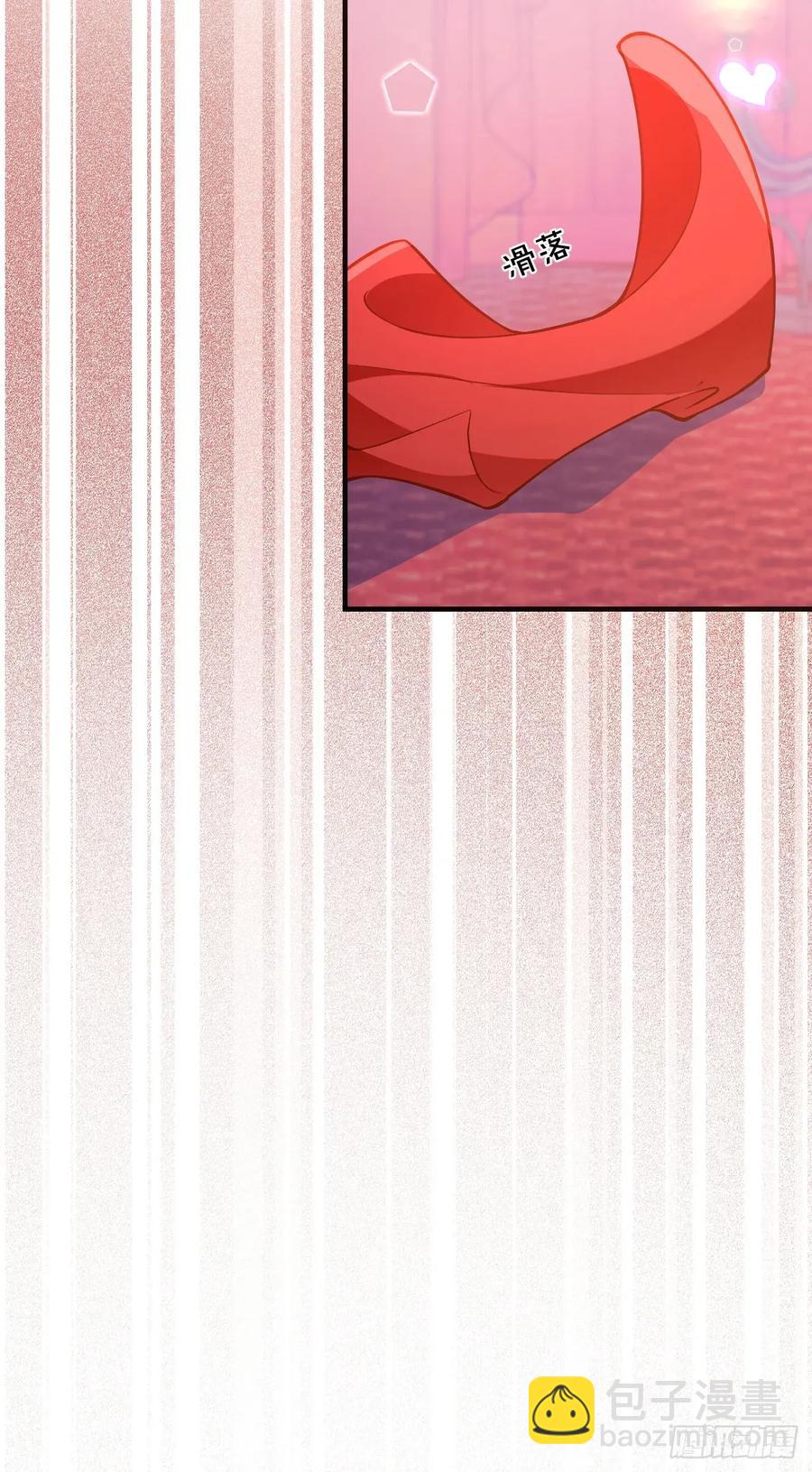 93-进入幻境！(1/2)-第88话