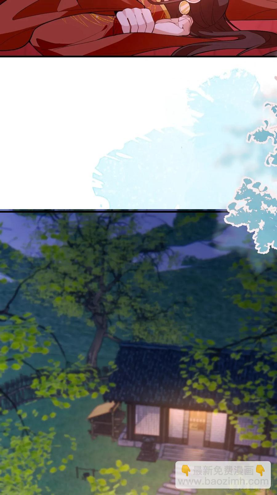 93-进入幻境！(1/2)-第88话