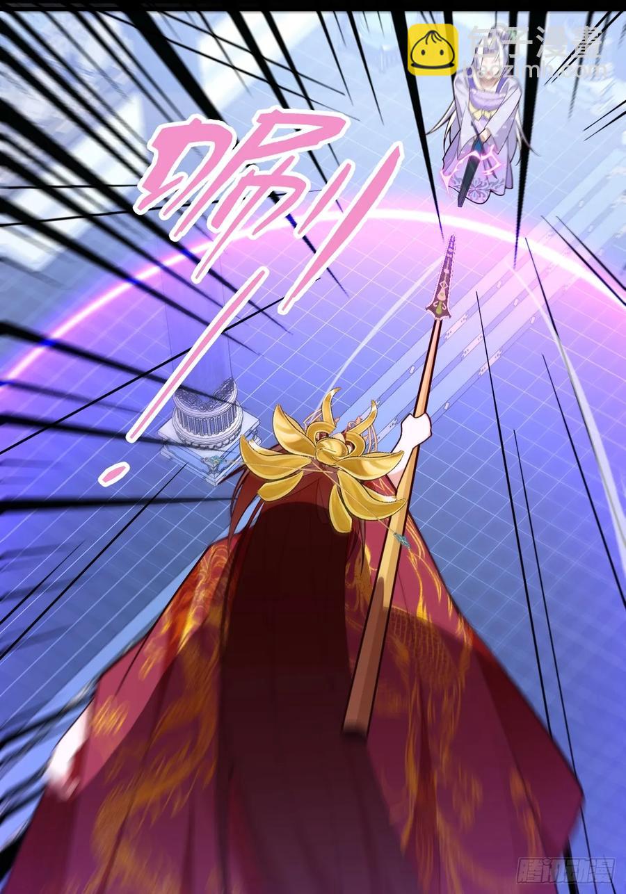 96-圆宝，加油啊(1/2)-第94话