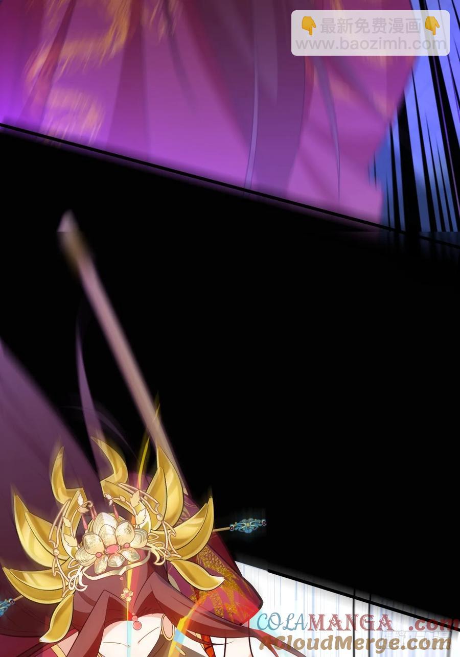 96-圆宝，加油啊(1/2)-第94话